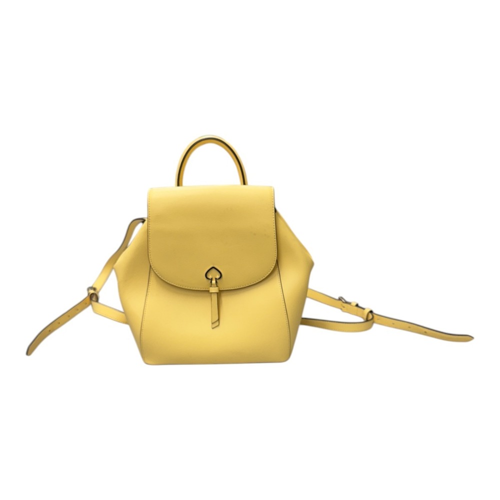 Kate Spade‎ New York Daybreak Yellow Medium Adel Refined Grain Leather Backpack